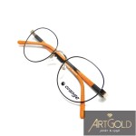 ORANGE 8235 C3