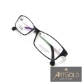 SOLANO S 50075 G