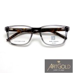 Tommy Hilfiger TH 2075 KB7