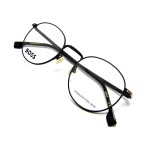 BOSS 1605 2M2 BLACK GOLD