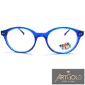Tonny Kids TY3037 C1
