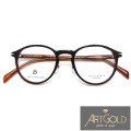 David Beckham DB1205/G S9W BLUE BROWN